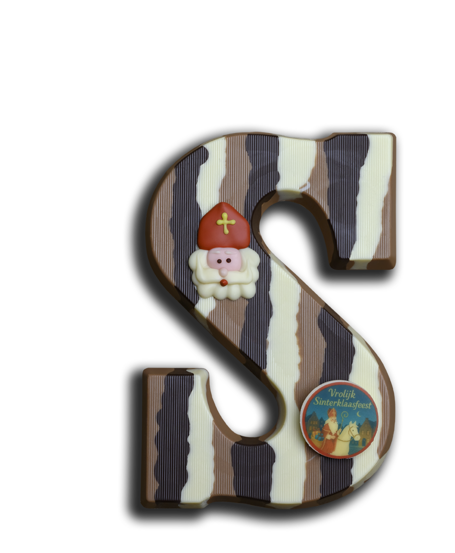11 Zebra Letter
